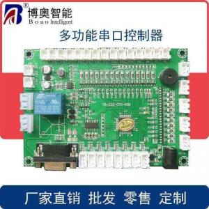 終端專用IO控制板 串口通訊模塊  RS232控制器 LED燈控制板