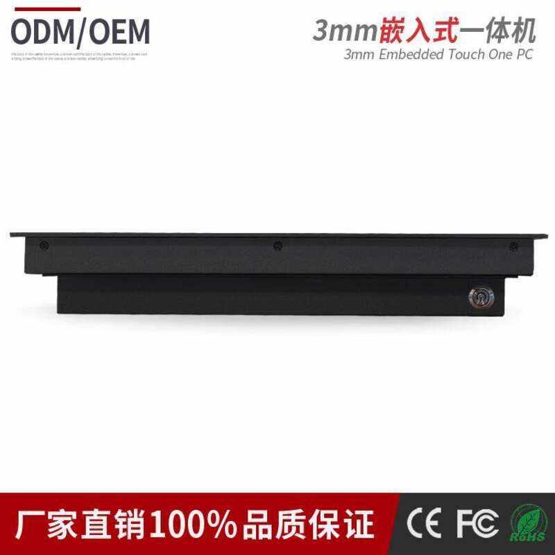 黑色正屏工業(yè)平板電腦 - 產(chǎn)品展示