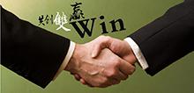 我們?cè)谶x擇訪客機(jī)合作廠家時(shí)應(yīng)注意什么？