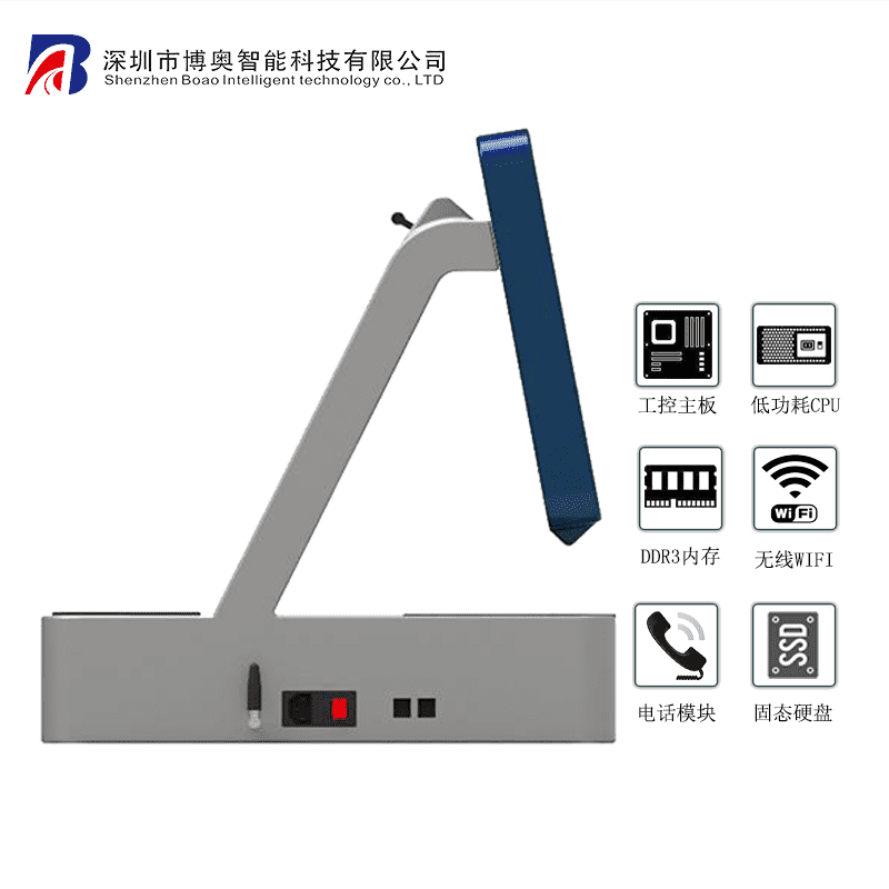 酒店登記管理機 賓館入住登記設(shè)備 酒店管理系統(tǒng) - 產(chǎn)品展示