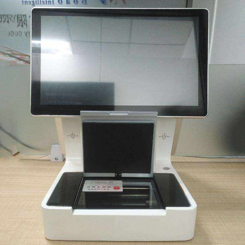 小區(qū)工廠寫字樓學(xué)校機關(guān)政府門衛(wèi)管理登記訪客機系統(tǒng)整機外殼套件 - 產(chǎn)品展示
