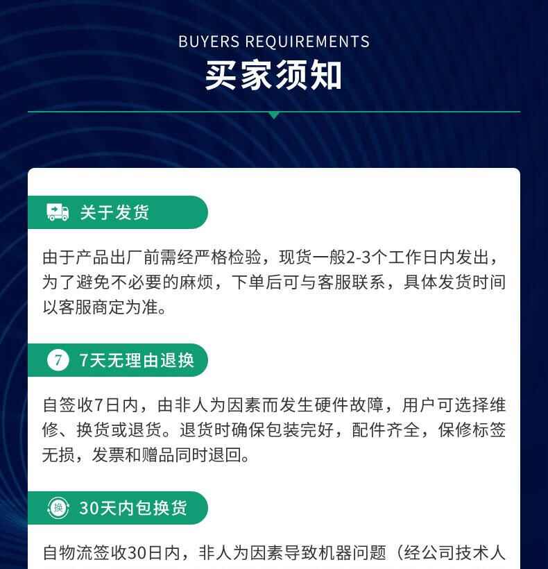  快遞儲(chǔ)物智能電子柜門鎖控制模塊24路鎖控板LED燈指標(biāo)定制軟件APP小程序開(kāi)發(fā)