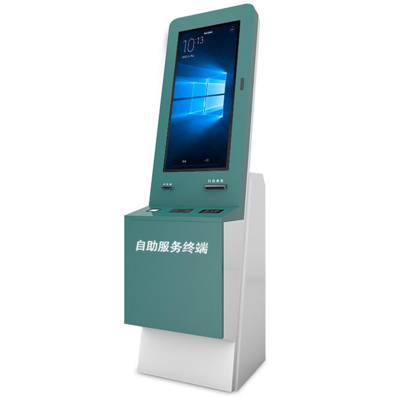 多功能觸摸一體機定制機政務查詢辦證打印互動智能自助終端系統(tǒng)軟件開發(fā) - 產(chǎn)品展示