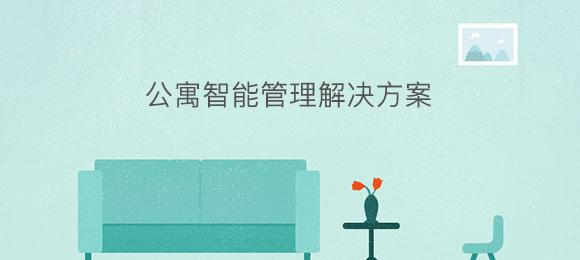http://lvsfood.com/baznadm.php?r=article/Content/index&content_id=816