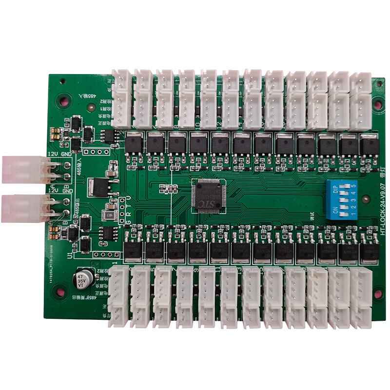 智能電子柜24鎖控板柜門狀態(tài)LED指示軟件APP小程序開發(fā)電磁鎖控制模塊按需定制 免費開發(fā)工業(yè)控制 智能電器物聯(lián)家居主控PCBA方案硬件電路板 - 產(chǎn)品展示